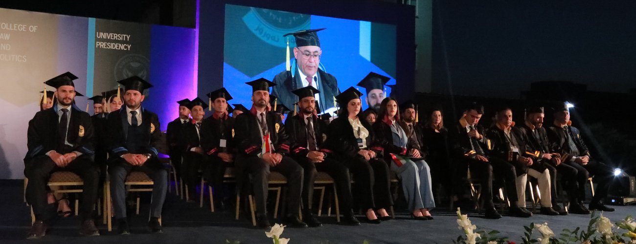 
                                Nawroz University's 17th Graduation Showcases Brilliance
                            